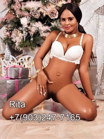 Инна